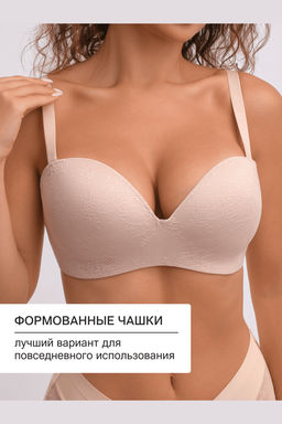 Бюстгальтер балконет OIRO без косточек Snowdrop 1317006