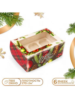Цена за 5 шт. Коробка для 6 капкейков с окном «С Новым годом», 25×17×10 см