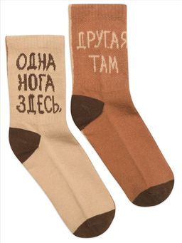 PELICAN, носки детские, Охра/песочный  фото 3