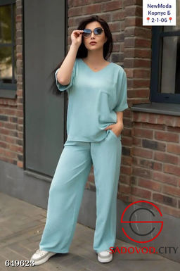Женский костюм двойка