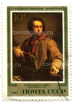 Марка Антон Рафаэль Менгс Автопортрет