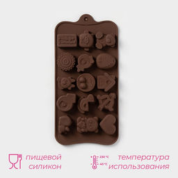 Цена за 2 шт. Форма для конфет и шоколада Доляна Счастье есть, силикон, 21?11?1.5 см, 15 ячеек, коричневый  фото 2