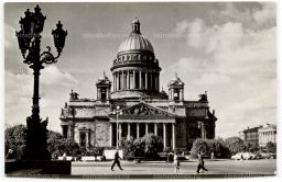 Открытка Исаакиевский собор Вид с Исаакиевской площади