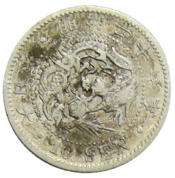 10 сен 1893 года Япония