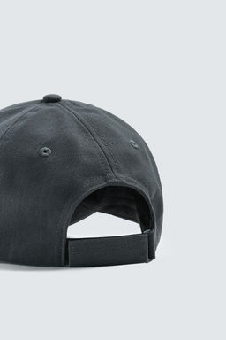 CAP WITH LETTER PATCH - Zara фото 4