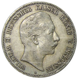 5 марок 1907 года A Германия (Пруссия)