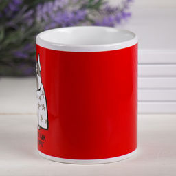 Кружка Сейчас как нафеячу, 300 мл - Дарим Красиво фото 2