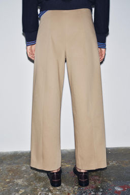 ZW COLLECTION CARROT TROUSERS - Zara фото 3