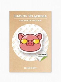 Значок ECO из дерева "Cool pig with glasses"