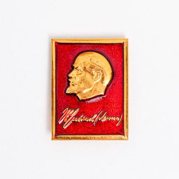 Значок Ленин