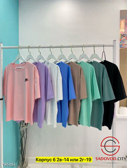 Женская базовая футболка