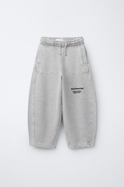 BARREL PLUSH TROUSERS WITH SLOGAN - Zara фото 6
