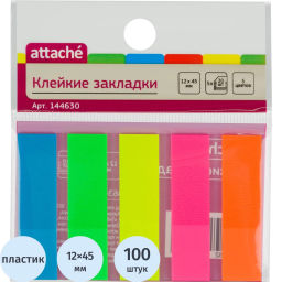Клейкие закладки пласт. 5цв.по 20л. 12ммх45 Attache '030951023  фото 2