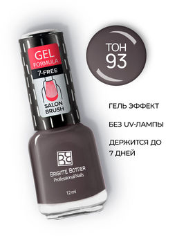 Brigitte Bottier Лак д/ногтей GEL FORMULA тон 93 грозовое облако 12мл BB-GF93