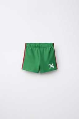 LEGGING CORTO PORTUGAL / Verde - Zara фото 2