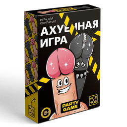 Настольная игра для взрослых А*уенная игра, 50 карт, 100 вопросов, кубик, 18+ - Лас играс фото 2