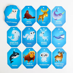 Карточки на кольце для изучения английского языка Животные полюсов, 3+ - Лас играс фото 3