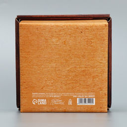 Коробка складная Just for you, 12 12 6.5 см - Дарите счастье фото 6