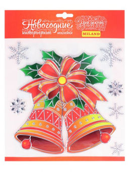 Наклейки на листе 25*25см "Новогодние колокольчики" (НУ-9240)