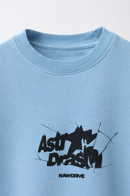 PRINTED SWEATSHIRT WITH SLOGAN - Zara фото 3