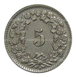 5 раппенов 1954 года B Швейцария