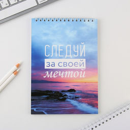 Блокнот А5 на гребне 40 л. Природа
