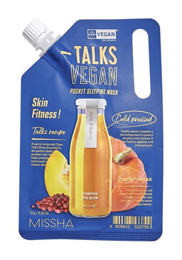 Ночная разглаживающая маска - Talks Vegan Squeeze Pocket Sleeping Mask Skin Fitness, 10 мл