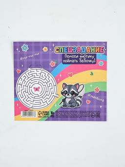 Подарочный набор: блокнот А7, 16 листов и деревянный брелок "С 8 Марта"