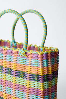 MULTICOLOURED BASKET - Zara фото 3