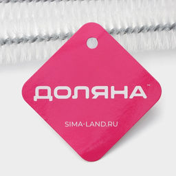 Цена за 2 шт. Ёрш для посуды и кальяна Доляна, 30×2.4 см, МИКС