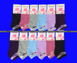 Цена за 12 пар. Следки женские Роза 36-42 (фактическим 36-40) фото 2