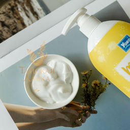 Лосьон д/тела Сияние и Увлажнение Тропический Манго 
YOKO
 400 мл  фото 5