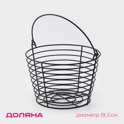 Фруктовница Доляна, 19.5×19.5×13 см, чёрная