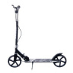 Самокат двухколесный Slider складной