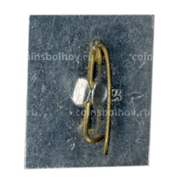 Значок Волгоград