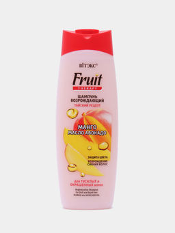 Fruit Therapy Шампунь возрождающий для тусклых и окрашенных Манго и масло Авокадо, 515 мл
