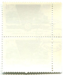 Марка 50 лет Челябинскому тракторному заводу имени В.И.Ленина 1983 год (блок из 2 марок)