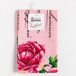 Полотенце кухонное Доляна. Самой любимой, 35?60 см, хлопок 100%, 160 г/м?