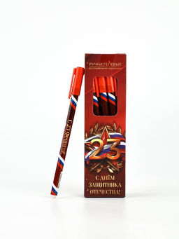 Цена за 12 шт. Ручка пиши-стирай, синяя паста, гелевая, 0.5 мм, пластик С Днём Защитника Отечества - Artfox фото 2