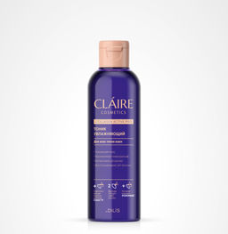 Claire cosmetics COLLAGEN ACTIVE PRO Тоник увлажняющий 200мл
