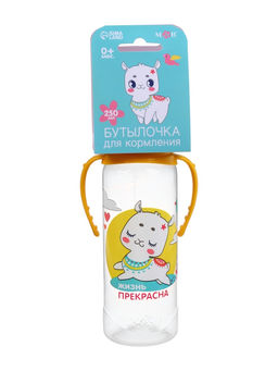 Бутылочка для кормления M&B «ТРЕНД. Лама», классическое горло, с ручками, с 3 мес., 250 мл., цилиндр, бирюзовый