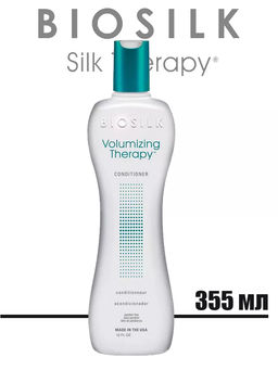 Biosilk volumizing therapy кондиционер 355 мл - Chi фото 2