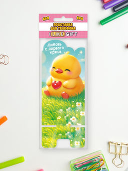 Подставка под телефон/планшет iLikeGift Любовь с первого кряка