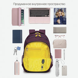RG-361-3 Рюкзак школьный
