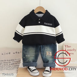 Костюм двойка с джинсами