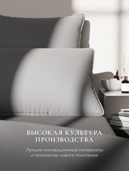 Подушка "ESPERA Comfort 3D Gray", 70х70, ЕС-8569