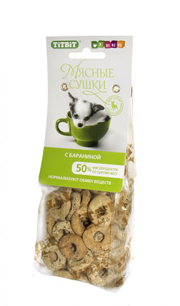 Печенье Мясные сушки с бараниной (004999)