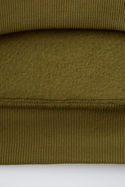 EMBROIDERED SLOGAN HOODIE - Zara фото 4