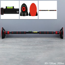 Турник распорный Woohooo Elite Rise / TX-8034II / 30х1.5 мм / 95-130см / 200кг / черный / уп10