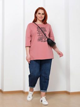 Джемпер 0042-11 пудровый